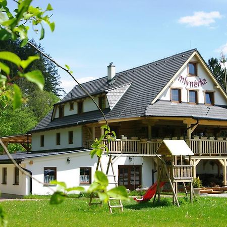 Penzion Mlynarka Rajecké Teplice エクステリア 写真